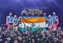 भारतीय विद्यार्थ्यांची जागतिक पातळीवर सुवर्णमय झेप!