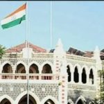 महिलांच्या समस्या सोडविण्यासाठी प्रशासनाचा पुढाकार; २० जुलै रोजी महिला लोकशाही दिनाचे आयोजन