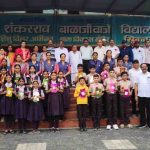 उच्च प्राथमिक शिष्यवृत्ती परीक्षेत वाजे विद्यालयाची घवघवीत कामगिरी; २५ विद्यार्थ्यांचा गौरव सोहळा उत्साहात