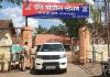 दौंड नगरपरिषदेच्या तक्रारीवरून ठेकेदाराविरुद्ध 53 जनावरांच्या अपहाराचा गुन्हा दाखल