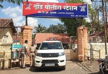 दौंड नगरपरिषदेच्या तक्रारीवरून ठेकेदाराविरुद्ध 53 जनावरांच्या अपहाराचा गुन्हा दाखल