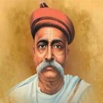 लोकमान्य बाळ गंगाधर टिळक – भारतीय स्वातंत्र्यलढ्याचे प्रणेते आणि राष्ट्रचेतनेचे जागृत शिल्पकार