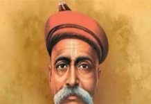लोकमान्य बाळ गंगाधर टिळक – भारतीय स्वातंत्र्यलढ्याचे प्रणेते आणि राष्ट्रचेतनेचे जागृत शिल्पकार