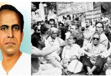 लोकशाहीर अण्णाभाऊ साठे – साहित्य , शाहिरी आणि सामाजिक समतेचा अखंड लढा