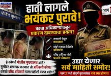 रक्षकच बनले भक्षक! राज्यातील एका महत्त्वाच्या पोलीस मुख्यालयात ३ महिला पोलिसांना रायफल आणि बांबूने अमानुष मारहाण