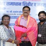 बीड येथे महसूल दिन उत्साहात साजरा ; आमदार संदिपभैय्या क्षीरसागर यांच्या अध्यक्षतेखाली समाधान शिबीर व राजस्व अभियानाला नागरिकांचा उत्स्फूर्त प्रतिसाद