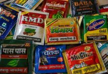 वाळूजमध्ये गुटखाविरोधात पोलिसांची धडक कारवाई; तीन पानटपऱ्यांवर छापे, ₹५,६२४ किमतीचा प्रतिबंधित साठा जप्त