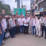 शेख मुजीब यांच्या नेतृत्वात राष्ट्रवादीचे बीड शहरात निषेध आंदोलन