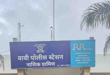 गोंदे फाट्यावरील ढाब्यावर अमली पदार्थ विक्रीचा पर्दाफाश; २.५१ लाखांचा मुद्देमाल जप्त