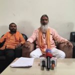 दूध भेसळीची एसआयटी चौकशी करा मुख्य सूत्रधाराला अटक न झाल्यास आंदोलनाचा इशारा