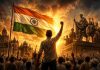 ऑगस्ट क्रांती दिन : स्वातंत्र्याच्या ज्योतीपासून राष्ट्रनिर्मितीच्या संकल्पापर्यंत